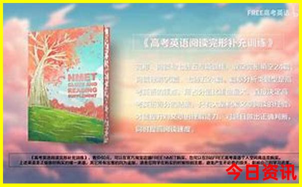 番禺附近有什么好玩的地方景点